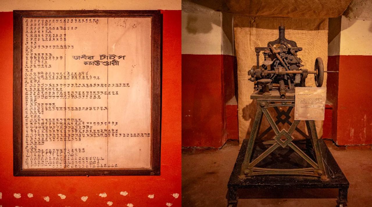 Bengali letterforms and press machinery from the Karmakar family collection at Serampore, where Panchanan Karmakar's descendants still preserve his work. Via Local Samosa.